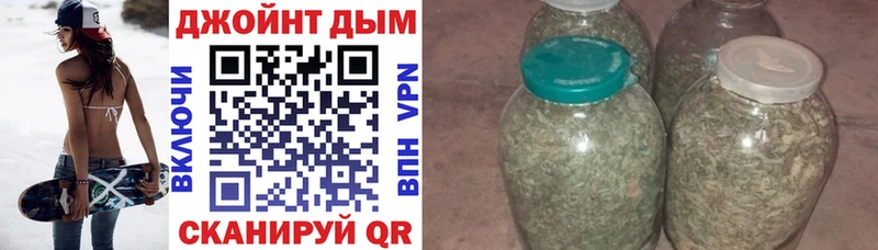 Продажа наркотиков Туймазы A PVP  МЕТАДОН  Мефедрон  Марихуана  КОКАИН 