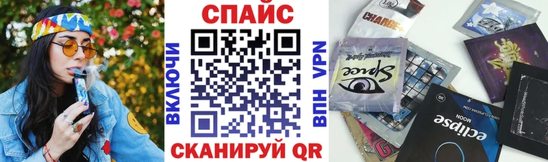 где найти   Туймазы  mega ссылка  Бутират GHB 