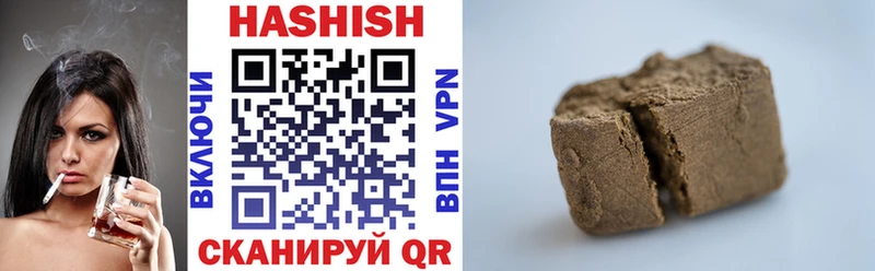 нарко площадка как зайти  Туймазы  Гашиш Premium  MEGA как войти 