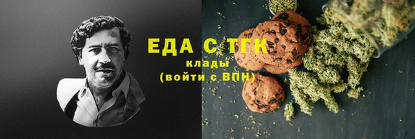 кокаин перу Белокуриха