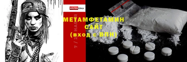 кокаин перу Белокуриха
