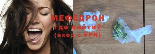 гашиш Покров