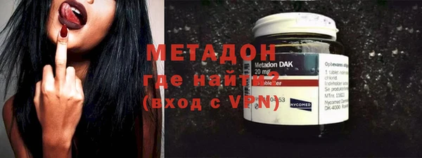 ПСИЛОЦИБИНОВЫЕ ГРИБЫ Белоозёрский