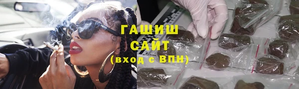 ПСИЛОЦИБИНОВЫЕ ГРИБЫ Белоозёрский