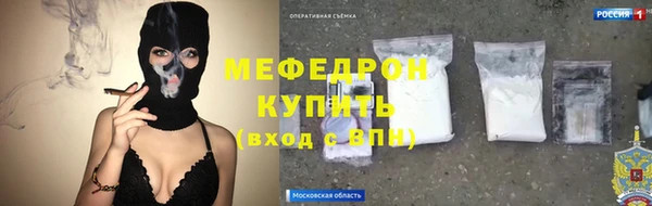 кокаин перу Белокуриха