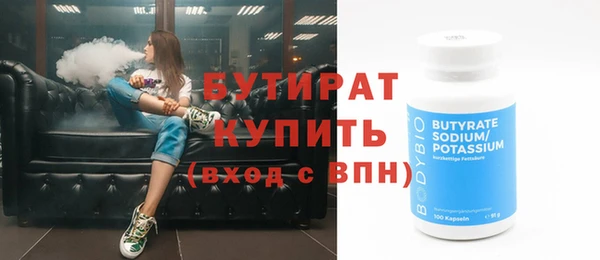 кокаин перу Белокуриха
