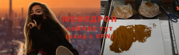 кокаин перу Белокуриха