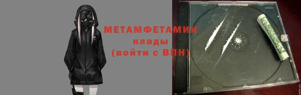 ПСИЛОЦИБИНОВЫЕ ГРИБЫ Белоозёрский