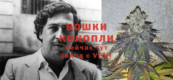кокаин перу Белокуриха