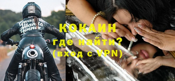 ПСИЛОЦИБИНОВЫЕ ГРИБЫ Белоозёрский