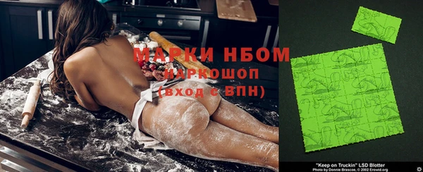 прущая мука Беломорск