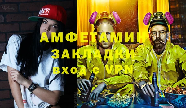 ПСИЛОЦИБИНОВЫЕ ГРИБЫ Белоозёрский