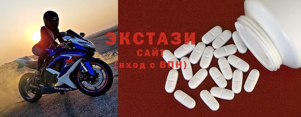 ПСИЛОЦИБИНОВЫЕ ГРИБЫ Белоозёрский