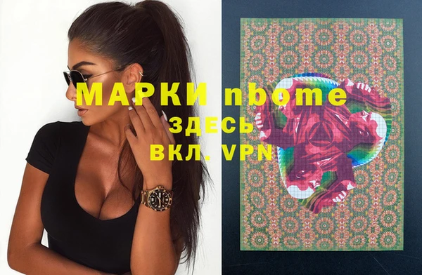 прущая мука Беломорск