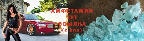 кокаин перу Белокуриха