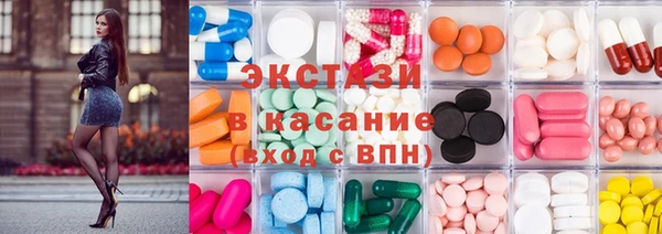 прущая мука Беломорск
