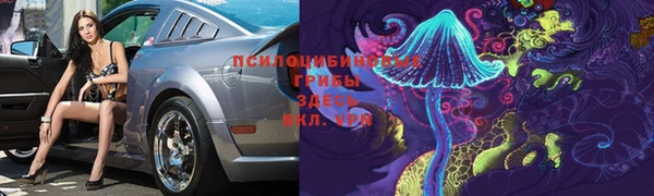 прущая мука Беломорск
