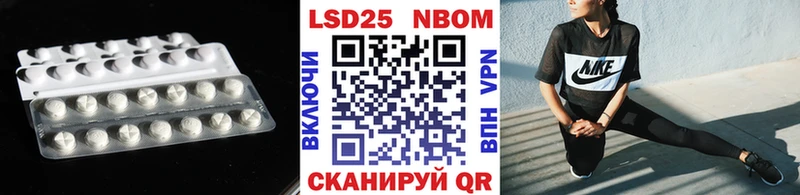 ЛСД экстази кислота Туймазы