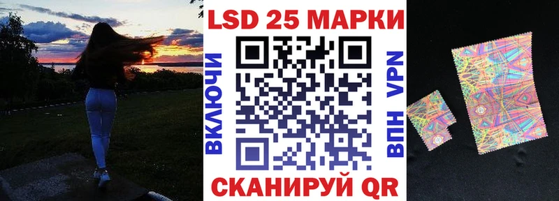 blacksprut ТОР  Туймазы  Марки N-bome 1500мкг 