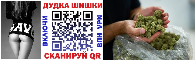 Каннабис планчик  Туймазы 